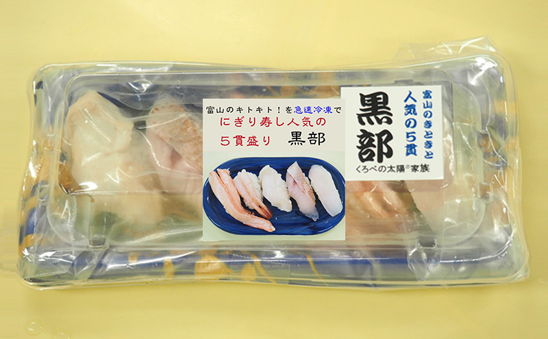 蟇悟アア縺ョ縺雁ッソ縺5遞ョ5雋ォ逶帙j縲碁サ帝Κ縲榊慍逕倥∴縺ウ縲√き繝ッ繝上ぐ縲√ョ縺ゥ縺舌m縲∫エ繧コ繝ッ繧、陝ケ縲∵エサ繝舌う雋 縺雁ッソ蜿ク 逕俶オキ閠 縺ゅ∪繧ィ繝 鬲夊イ晞。