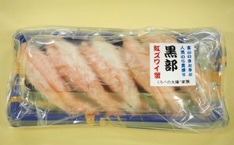 蟇悟アア縺ョ縺雁ッソ縺5雋ォ逶帙j縲碁サ帝Κ縲咲エ繧コ繝ッ繧、繧ャ繝5雋ォ 縺雁ッソ蜿ク 縺壹o縺陝ケ 縺壹o縺繧ャ繝