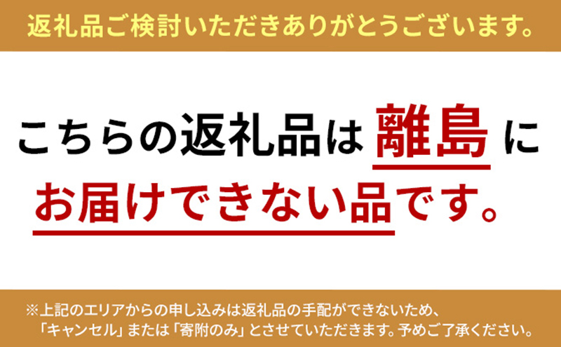 富山のお寿し5貫盛り「黒部」活バイ貝5貫 お寿司 魚介類 