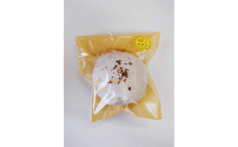 【冷凍】生ドーナツ レモン 6個入り ドーナツ お菓子 焼菓子 おやつ 黒部市