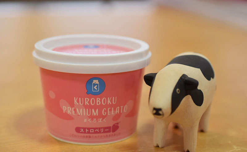 くろぼくジェラート 120ml×12個 5種セット 詰め合わせ スプーン付き アイスクリーム 冷凍/くろべ牧場まきばの風 うしのいえMOOガーデン/富山県 黒部市 スイーツ お菓子 菓子 おやつ 