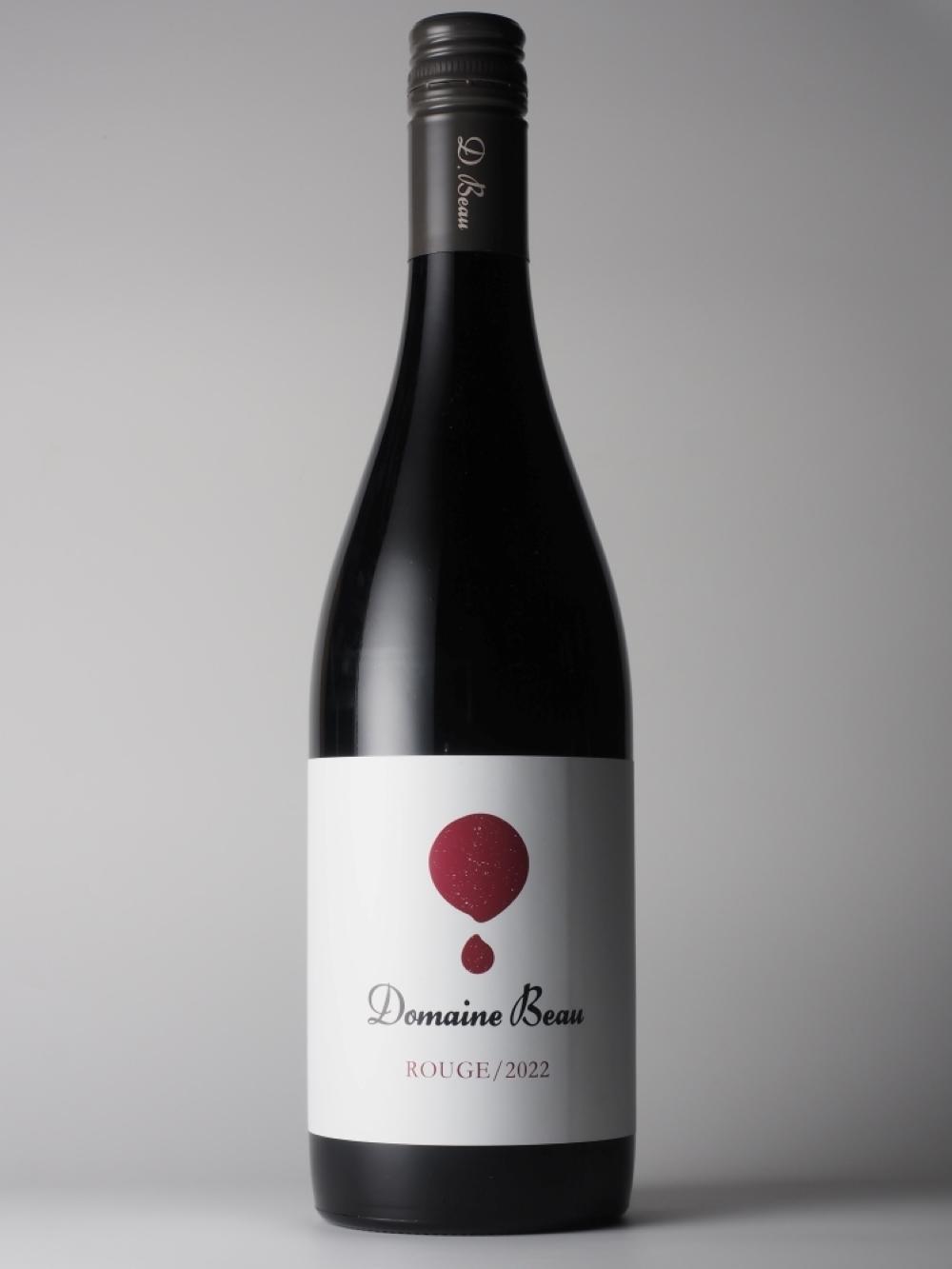 ＜ギフト向け＞ドメーヌボー　赤白ワイン２本セット【受賞ワイン】