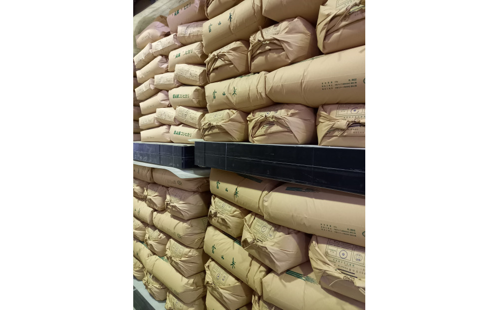 【令和7年産】みどりふぁーむのあきだわら玄米30kg