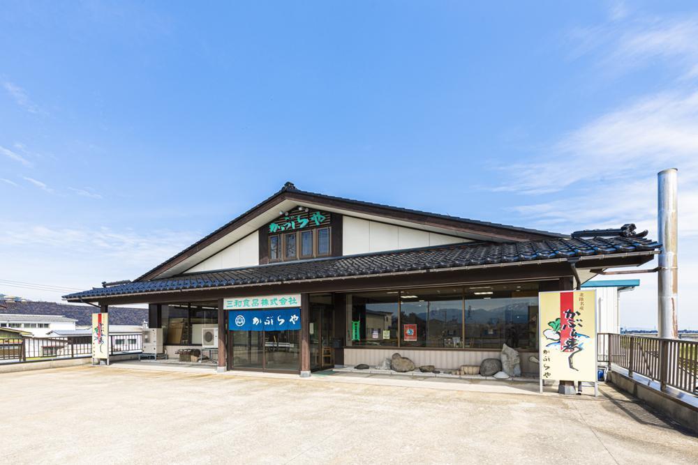 譏蟶蟾サ5陲10譛ャ蜈・