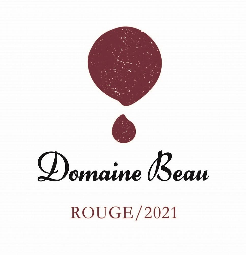 Domaine　Beau　ドメーヌボー　ルージュ2021