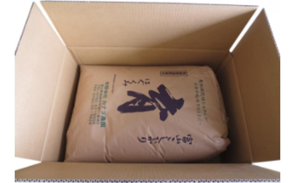 ã什å7幎ç£ãå®æäŸ¿ã»éæïŒå å¯å±±çç£ããã²ãã è²ïŒã¯ããã¿ïŒçç±³ïŒïŒkgãåç ºã®éžåã