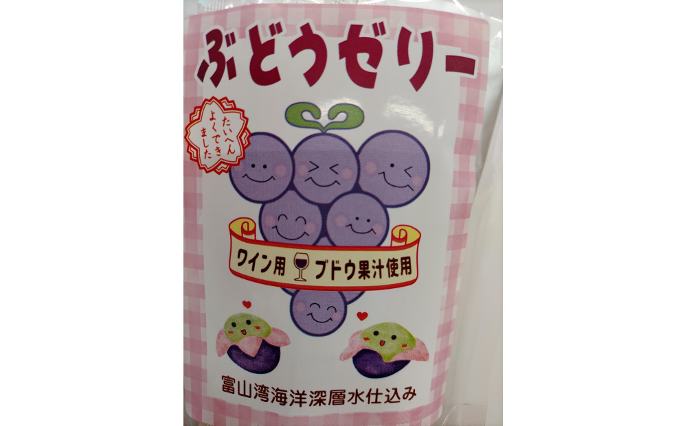 縺溘>縺ク繧薙h縺上〒縺阪∪縺励◆縲縺カ縺ゥ縺繧シ繝ェ繝シ縲5陲九そ繝繝