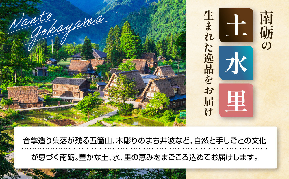 縺ェ繧薙→雍医j迚ゥ繧サ繝繝A 繧ス繝シ繧サ繝シ繧ク100ステ5遞ョ鬘槭雁漉遐コ縺ョ騾ク蜩√