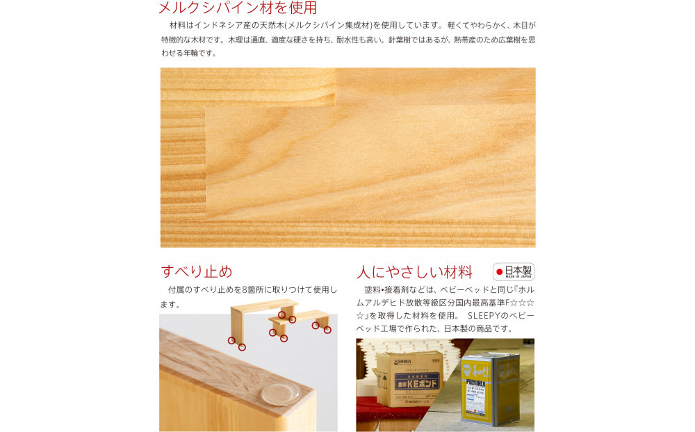木製「伸縮フリーラック」奥行20cmのコンパクトな収納棚