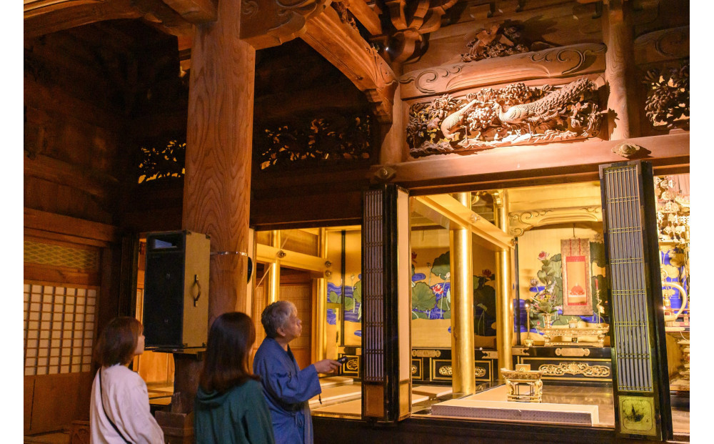 äºæ³¢ã»çæ³å¯ºãã€ããã¥ãŒãžã¢ã ïŒäœéšãã©ã³ïŒ