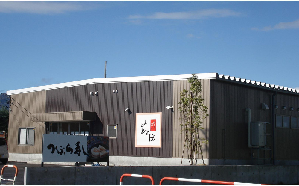 螟ゥ辟カ縺カ繧贋スソ逕ィシ√カ繧翫ヨ繝ュ縺励c縺カ縺励c縺カ逕ィ繧ケ繝ゥ繧、繧ケ縲220ステ2逧ソ