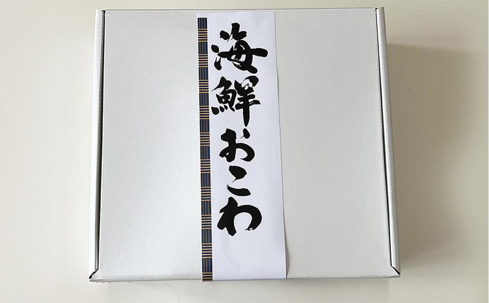 富山県産新大正糯使用　海鮮おこわ【銀鮭】　電子レンジでお手軽調理＜常温保存商品＞ 6個入り