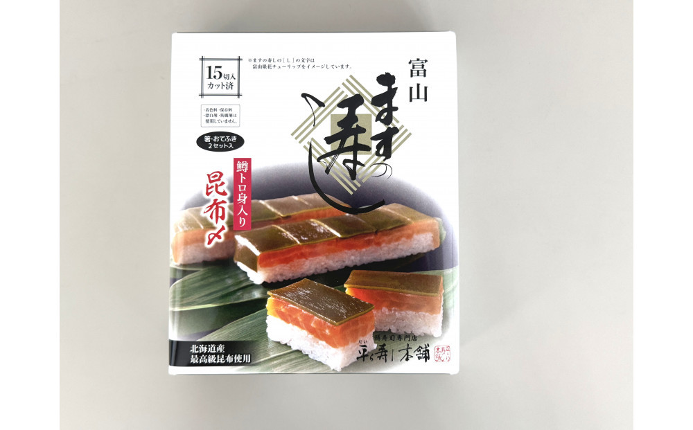 15蛻蜈・ 縺セ縺吶ョ蟇ソ縺 迚ケ驕ク 譏蟶縲 シ鍋せ繧サ繝繝