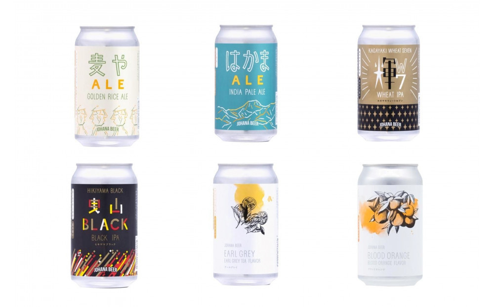 ãå®æäŸ¿ïŒåãå端麊é
å®çªãã©ãšãã£ãŒïŒçš®ã»ãããåïŒæ¬ïŒïŒæ¬å
¥ããåç ºã®éžåã