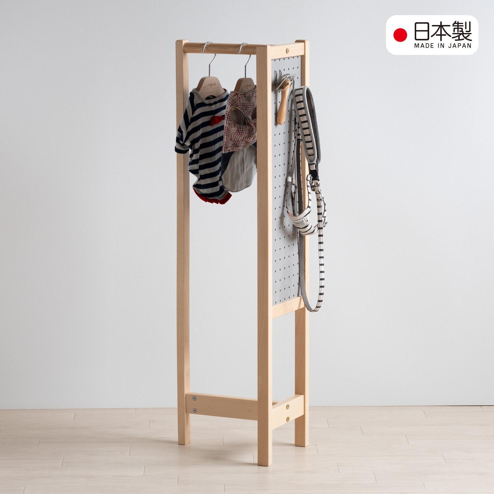 「ペグボード【マルチハンガー】」 木製 傘立て 傘掛け アンブレラハンガー ペット用ハンガーラック