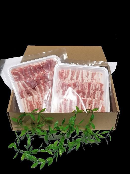 南砺ポーク 豚バラ焼肉用　2kg（500g×4）