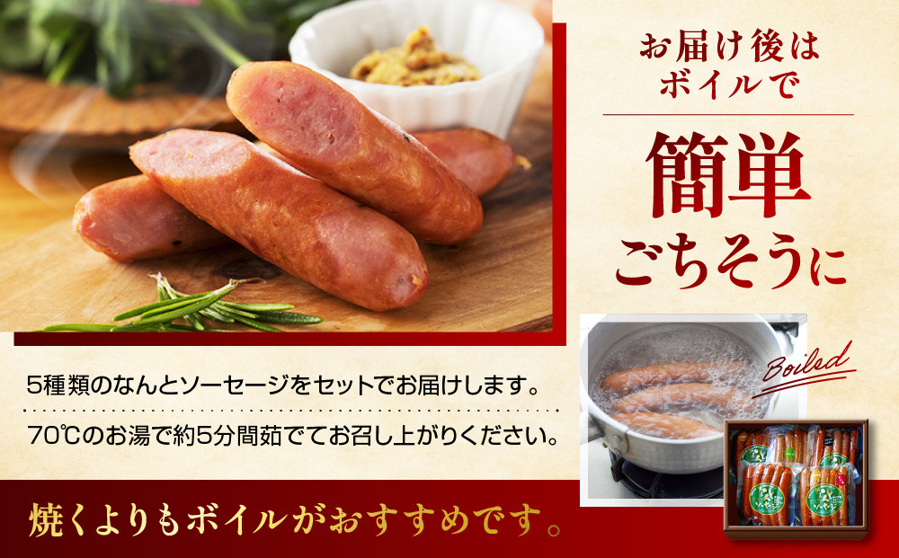 縺ェ繧薙→雍医j迚ゥ繧サ繝繝A 繧ス繝シ繧サ繝シ繧ク100ステ5遞ョ鬘槭雁漉遐コ縺ョ騾ク蜩√