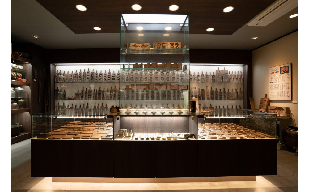 菓子木型で和菓子づくり＜体験プラン＞