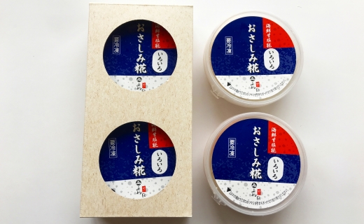 【ギフト用】おさしみ糀　110ｇ×4＜糀で食べる南砺の刺身＞海の恵みを南砺の里で醸す　