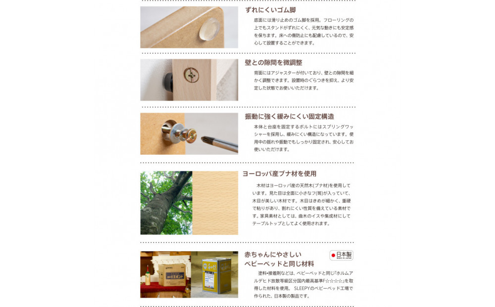 「木製 爪とぎスタンド」