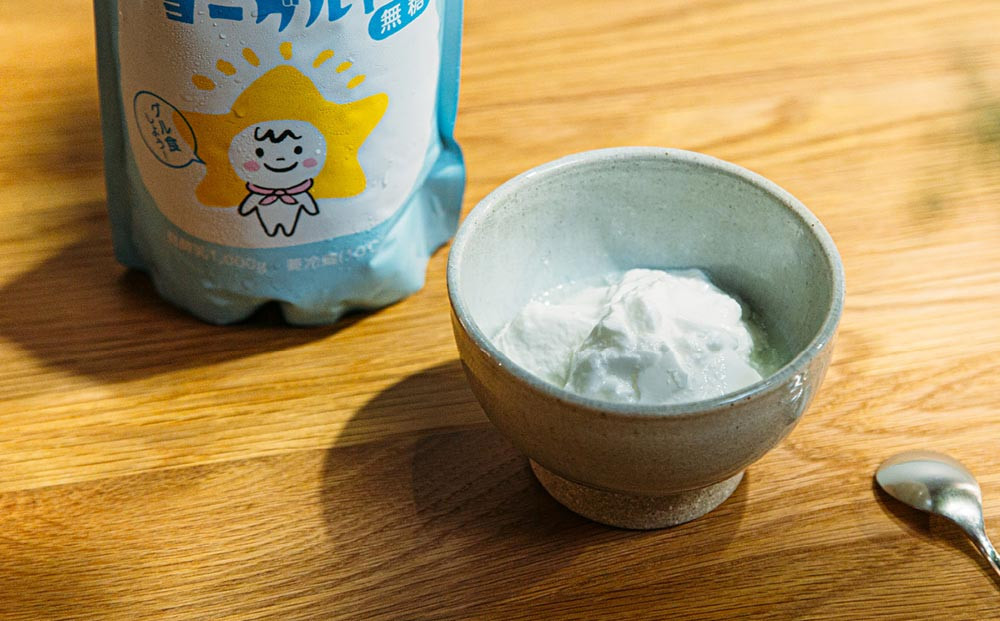 なんとちょー良い感じセット 《南砺の逸品》