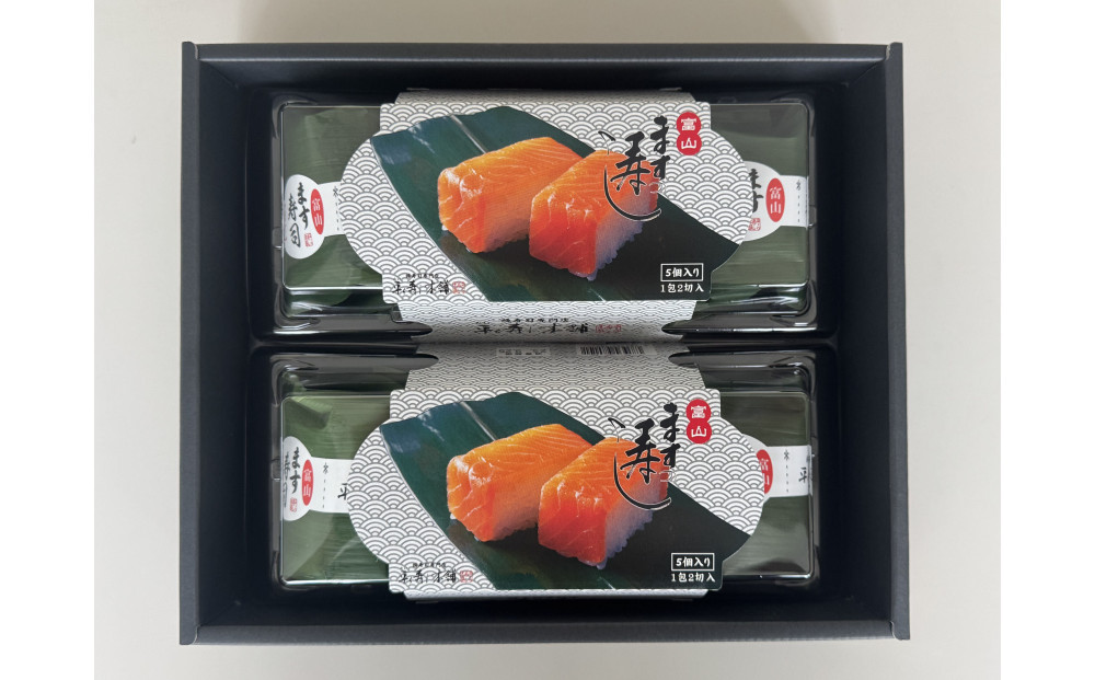 ひとくちます寿司 2箱セット