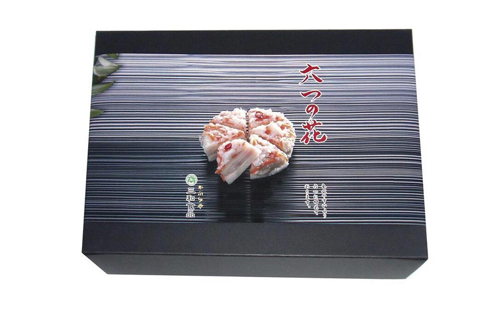 6つに切れているかぶら寿し『六つの花』（鰤トロ入）5枚入