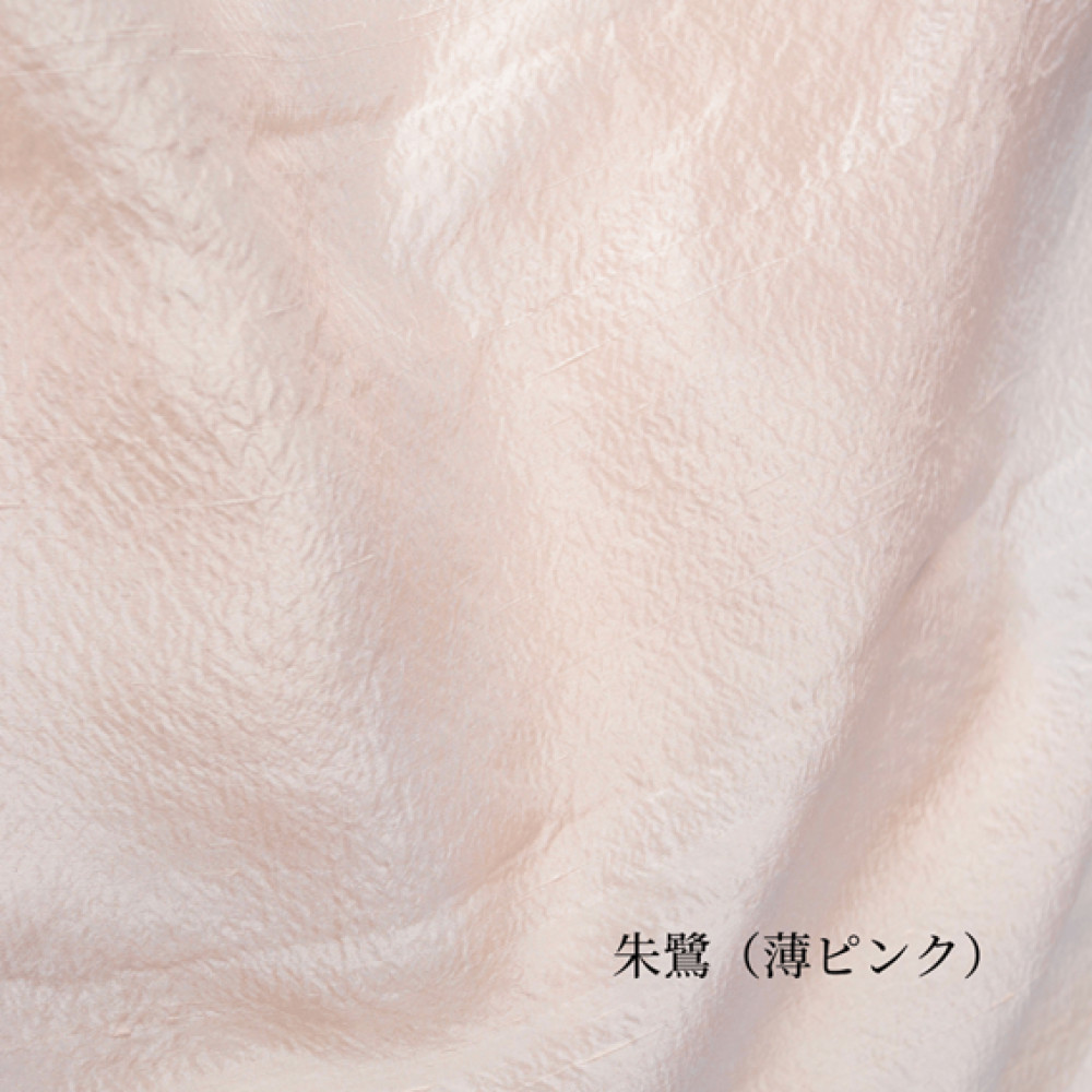 ãåç ºåžãæŸäºæ©æ¥ãå端ããçµ¹ãå
šèº«æŽã çŸé«ªæã«ããŒãæ±é·ºè²ïŒèãã³ã¯ïŒãÃçŸèã¿ãªã«ã»ãã