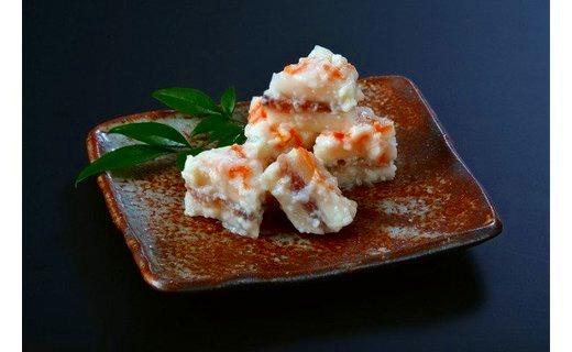 ã11æ16æ¥ïœ2026幎2ææ«æ¥åºè·æééå®ãïŒç®±çµã®åããŠããã¶ã寿ããã²ãšãã¡ãããïœåç ºã®å³ããæ°è»œã«ãåç ºã®éžåã