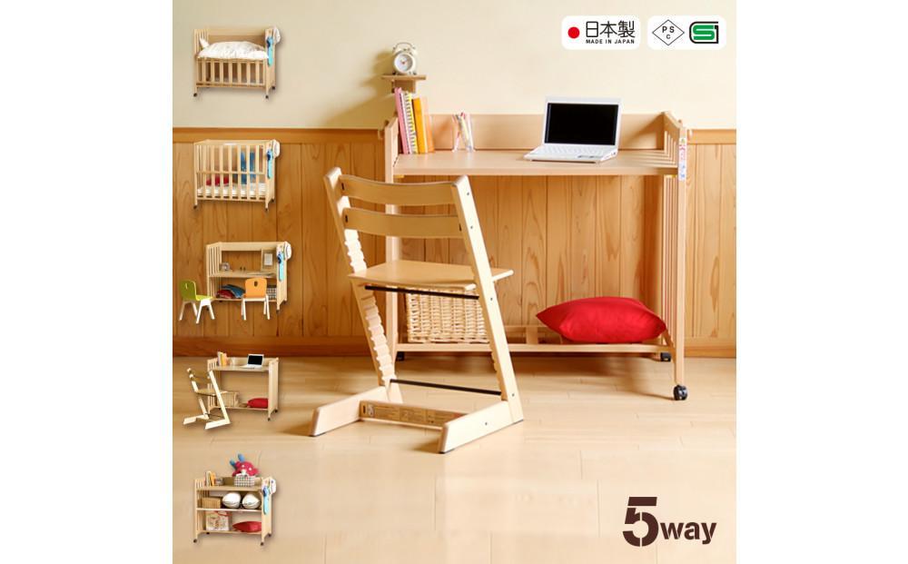 5WAYミニベビーベッド「ミニベッド＆デスク NA」＋「スターレットゴールド」ミニベビー布団7点セット