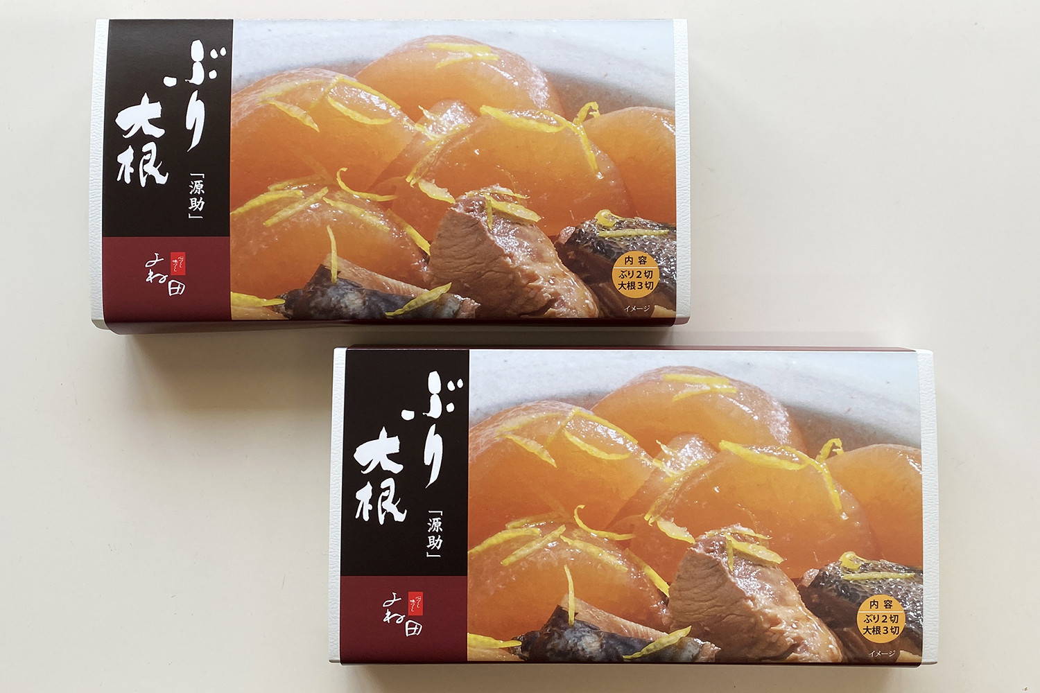 ぶり大根　富山の郷土料理　源助大根とブリを炊き合わせた本格派のおいしさ