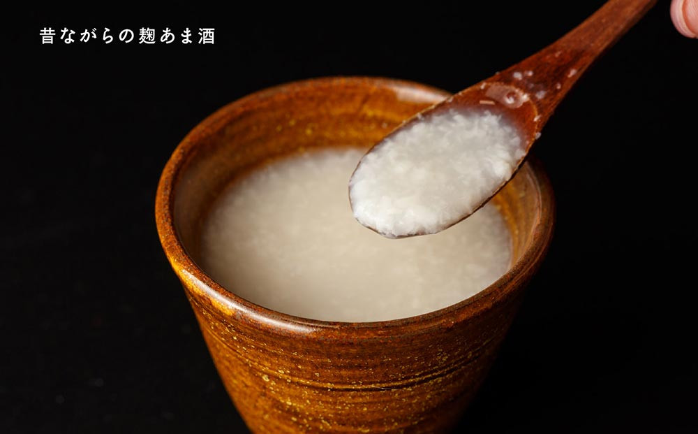 なんとちょー良い感じセット 《南砺の逸品》