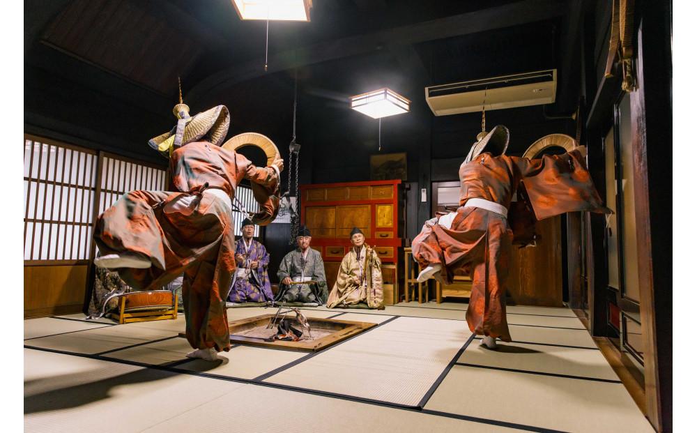 1çµã ãã®ãã©ã€ããŒããäºç®å±±åæé ãã¹ãã€ïŒäŒçµ±èžèœããããéè³ã 宿æ³ãã©ã³ 1æ³2é£ä»ã ïŒåæ§ãŸã§ãå©çšå¯èœ