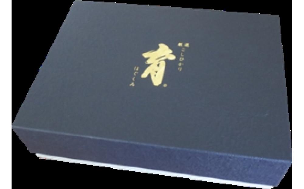 【令和6年産】プリントパック  富山県産こしひかり 　育（はぐくみ）  白米　２kg《南砺の逸品》