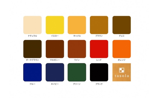 iPhoneã±ãŒã¹ãæ¬é©ããã³ãã¡ã€ãã12 mini / 12 / 12 pro / 12pro max