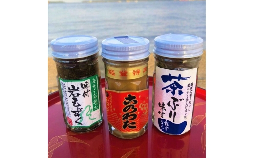 能登の珍味3点セット「能登の磯の香」（岩もずく・このわた・なまこ）◇※2025年10月上旬頃より順次発送予定