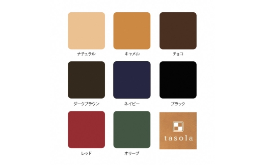 メガネケース　本革　ハンドメイド