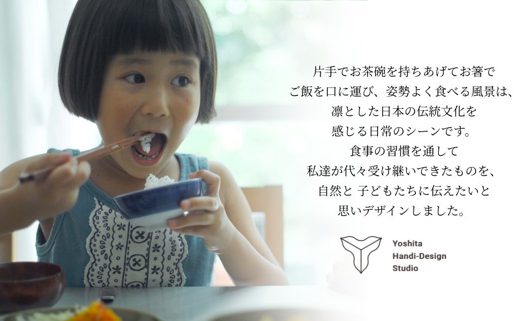 ããŒãããäžãµã€ãºãè¶ç¢ é£åš é¶åš ç£åš è±å²é¶ç³ | ç³å·ç å°æŸåž ããšã·ã¿æå·¥æ¥ãã¶ã€ã³å®€ã