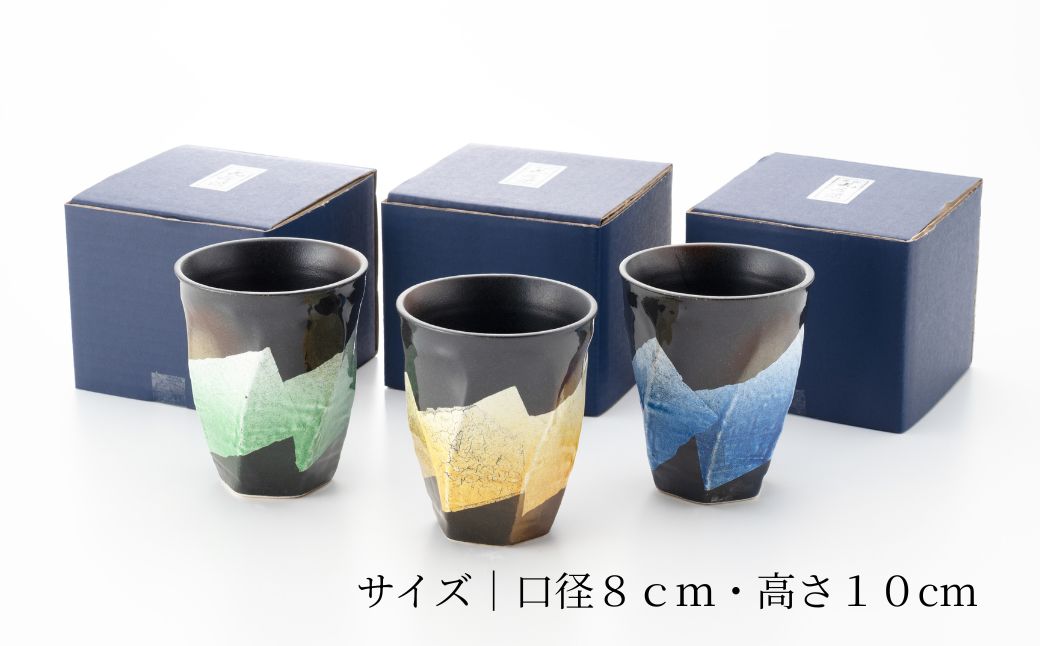 ãé£åã«åœ©ãããä¹è°·çŒ çŒé
ã«ãã ãé圩ã ãé圩ééã ä¹è°·çŒ é
åš ã¿ã³ãã©ãŒ ïœ ç³å·ç å°æŸåž ãæç°å¹³å€ªéååºã