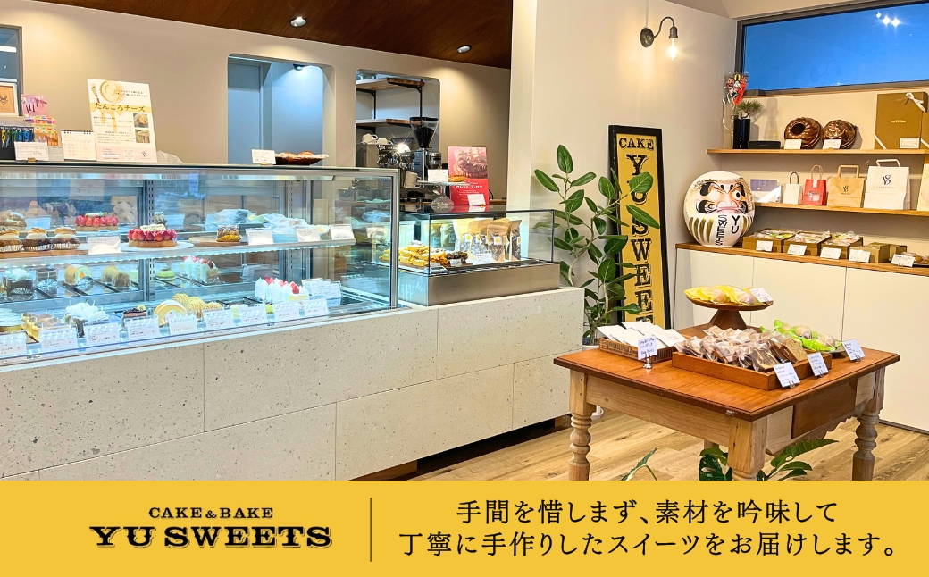 糖質制限チョコレート(ビター)150g チョコレート お菓子 焼き菓子 母の日 ギフト プレゼント | 石川県 小松市 【YU SWEETS】