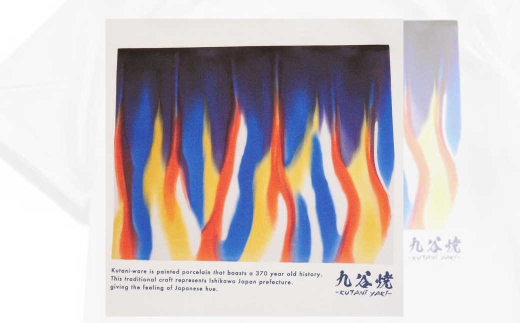 九谷焼 Tシャツ 「四代 徳田八十吉」 作品 XLサイズ 工芸品 伝統 ギフト 父の日 母の日 プレゼント 石川県 小松市 【吉田屋】