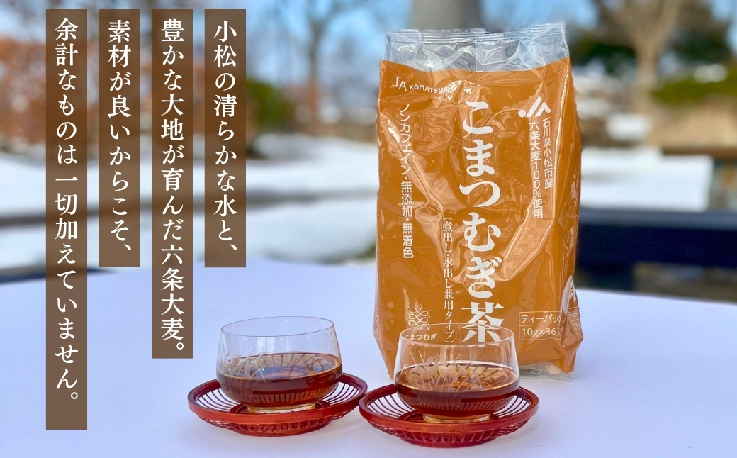 縺薙∪縺、繧縺手幻 5陲 テ (10gテ36陲) 縺願幻 鮗ヲ闌カ 繝弱Φ繧ォ繝輔ぉ繧、繝ウ | 遏ウ蟾晉恁 蟆乗收蟶 JA縺ゅ$繧