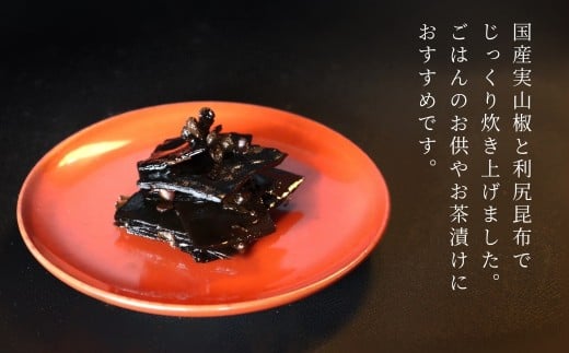 髢「縺ョ縺輔*縺ェ縺ソ 螻ア讀呈蟶 3蛟九そ繝繝 ス 遏ウ蟾晉恁 蟆乗收蟶 縲先ェ蠑丈シ夂、セ縺セ縺、螳カ縲