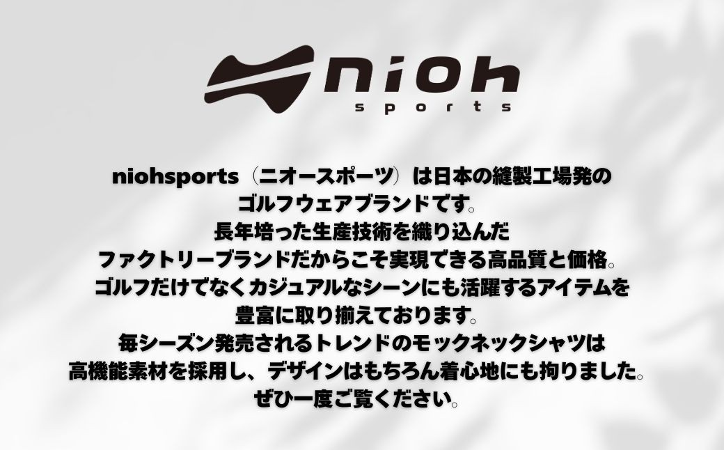 メンズ エアライトログジップロングスリーブモックネックシャツ/ブラック/LLサイズ ゴルフウェア ゴルフ メンズ ロゴカラー モックネック 黒 おしゃれ コーデ｜石川県 小松市【有限会社ドオム】