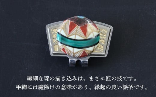 圩è¯-SAIGA-ããŒã«ããŒã«ãŒææ¯¬ïŒä¹è°·çŒäœå®¶ïŒè¶ç°ç§å¹³ïŒ