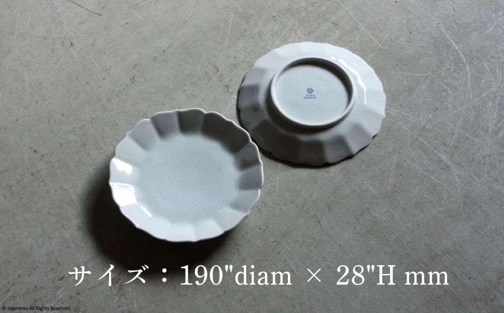 ã KATA KUTANI ã èç¿ 190mm / 貫å
¥çœç£ïŒ2æã»ããïŒä¹è°·çŒ 09-02