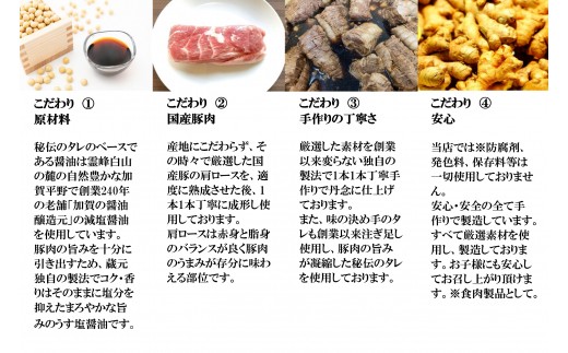 ãå
šåœããæ³šææ®ºå°ïŒãçŒè±å±æ¬èã®çŒè±ïŒæ¬ã»ãããèµ€ïŒæ¬ã»çœïŒæ¬ãçŽïŒ.ïŒïœïœ