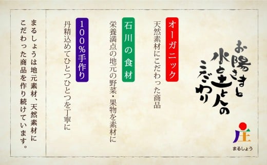たいやき おやつ あんこ たい焼き 6種入り（北海道あずき餡、五郎島金時芋餡、小松産トマト餡、いちご、チョコレート、カスタードクリーム）