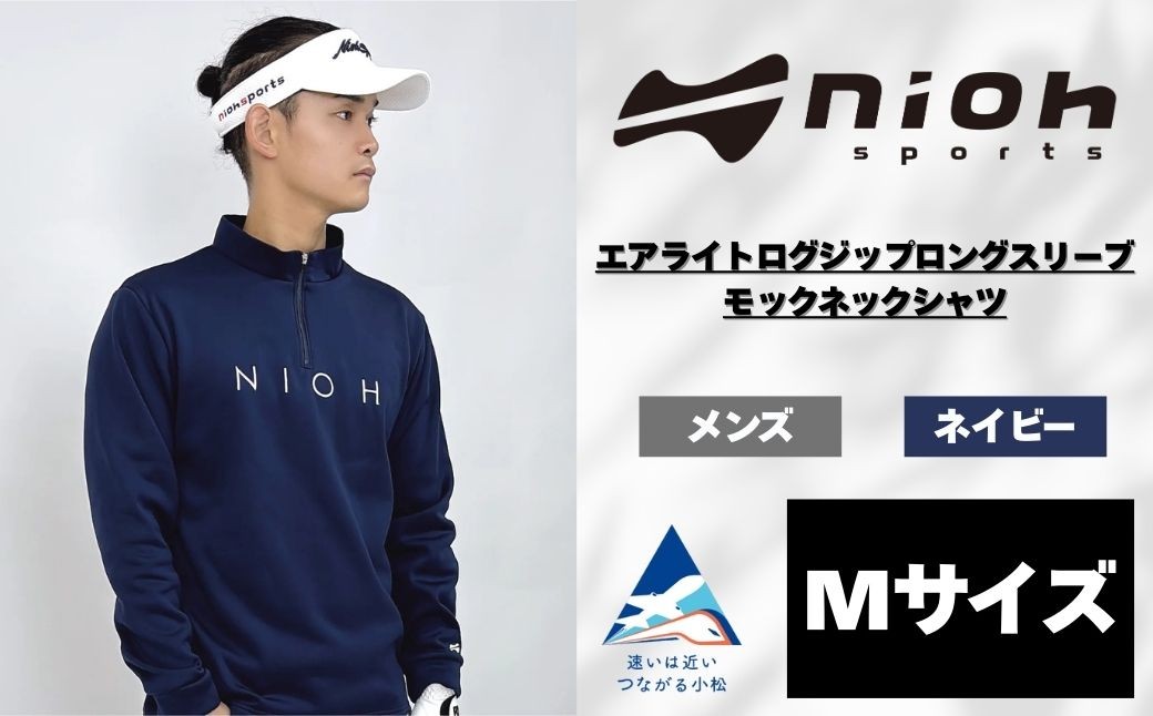 ã¡ã³ãº ãšã¢ã©ã€ããã°ãžãããã³ã°ã¹ãªãŒãã¢ãã¯ããã¯ã·ã£ã/ãã€ããŒ/Mãµã€ãº ãŽã«ããŠã§ã¢ ãŽã«ã ã¡ã³ãº ããŽã«ã©ãŒ ã¢ãã¯ããã¯ çŽºè² ãããã ã³ãŒãïœç³å·ç å°æŸåžãæéäŒç€Ÿããªã ã