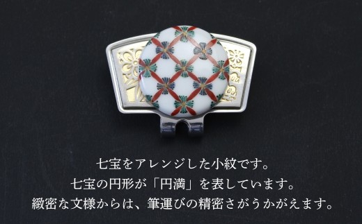 圩è¯-SAIGA-ããŒã«ããŒã«ãŒå°çŽïŒä¹è°·çŒäœå®¶ïŒè¶ç°ç§å¹³ïŒ